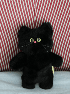 Cosymosy Custom Cat Keyring - Black